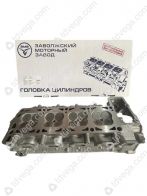 Головка блока цил. с клап. ЗМЗ-409051,40905.2, ZMZ-PRO бензин (БЕЗ прокл и крепл)