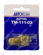 Датчик температуры ТМ-111-02 (завод)