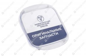 Монетница ЗМЗ 