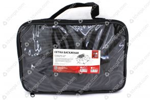 Сетка багажная 130х110см "RedBTR"