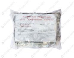 Лифтинг кузова УАЗ 39094 /50мм./ 