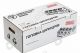 Головка блока цил. с клап. ЗМЗ-409051.10,409052.10 ZMZ-PRO с прокл. ВЫГОДНАЯ СЕРИЯ 