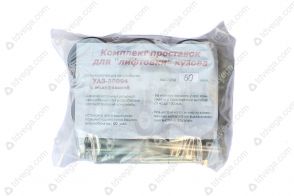 Лифтинг кузова УАЗ 39094 /60мм./ 